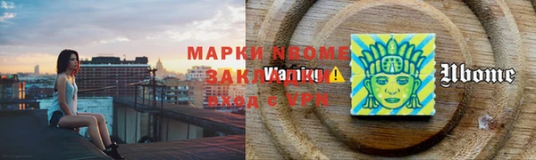 круглые Баксан