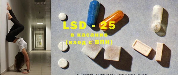 а пвп мука Балахна