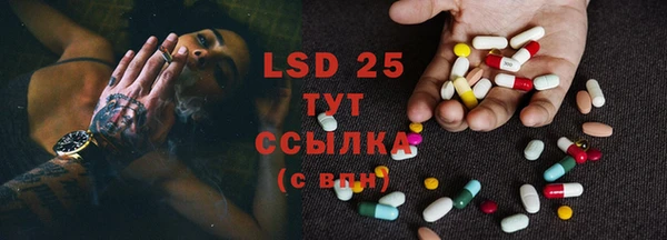 а пвп мука Балахна