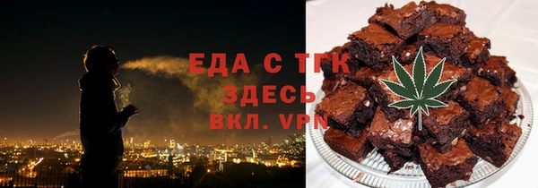 круглые Баксан