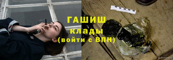 круглые Баксан