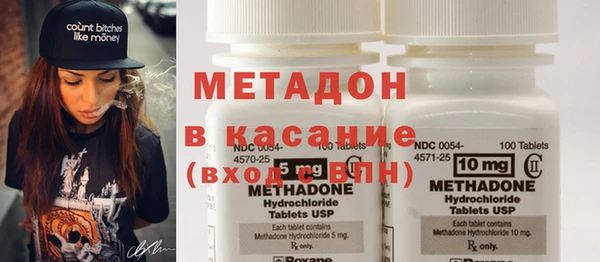 а пвп мука Балахна