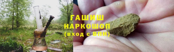 а пвп мука Балахна