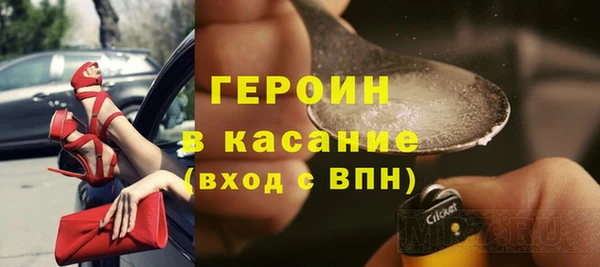 а пвп мука Балахна