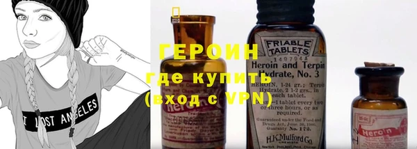 круглые Баксан