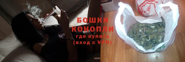 ALPHA-PVP Балабаново