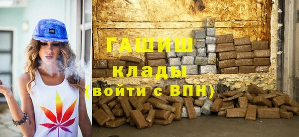 круглые Баксан