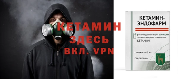а пвп мука Балахна