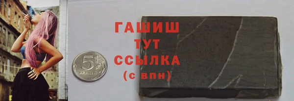 круглые Баксан