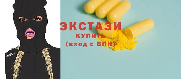 а пвп мука Балахна