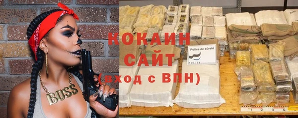 круглые Баксан