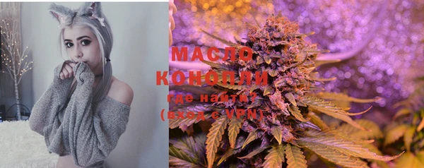 а пвп мука Балахна