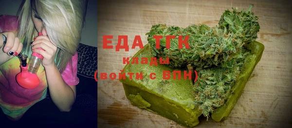 круглые Баксан