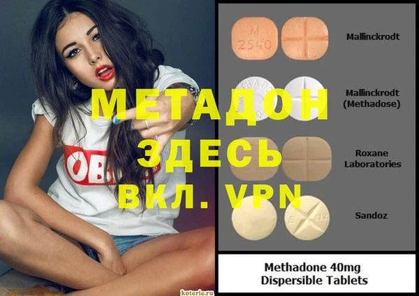 а пвп мука Балахна
