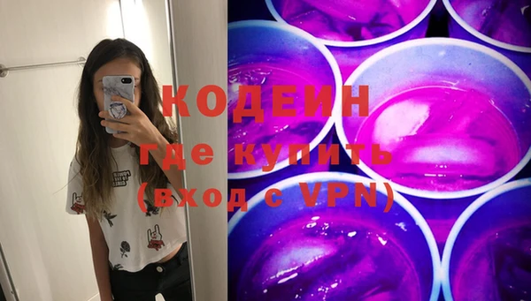 а пвп мука Балахна