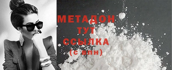 круглые Баксан