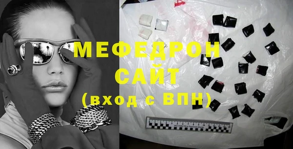 круглые Баксан
