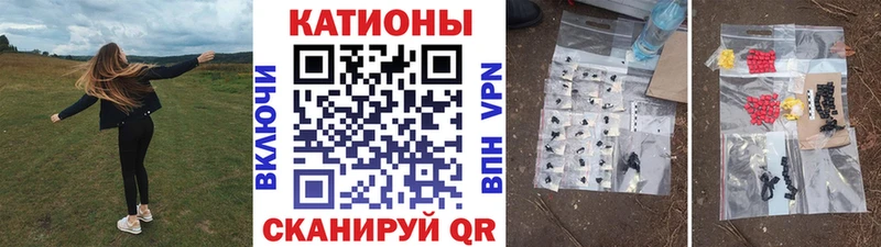 Меф VHQ  Юрьев-Польский 