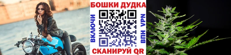 маркетплейс официальный сайт Юрьев-Польский Марихуана VHQ